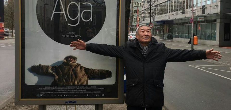 Мировая премьера нашего фильма «Ага» на международном кинофестивале Берлинале 2018!
